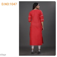 KURTI ONLY